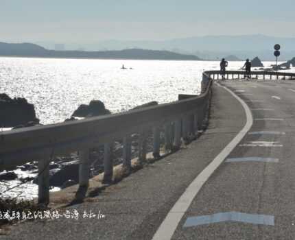 Cycling Japan Fukuoka騎車旅行日本九州福岡「上篇」
