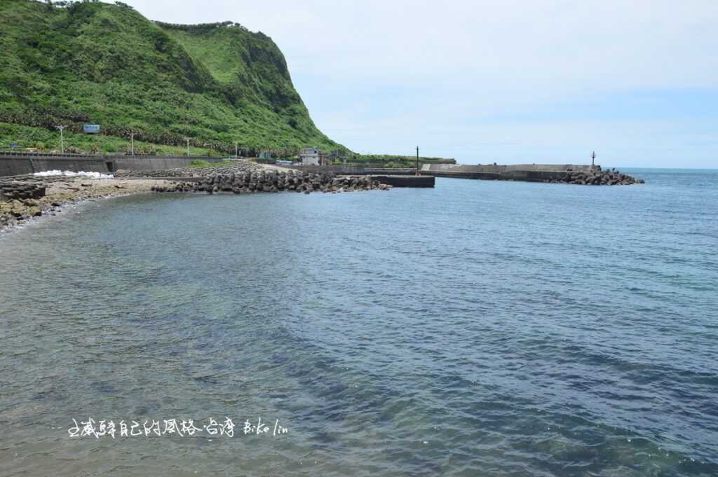 多愁善變「草里漁港」