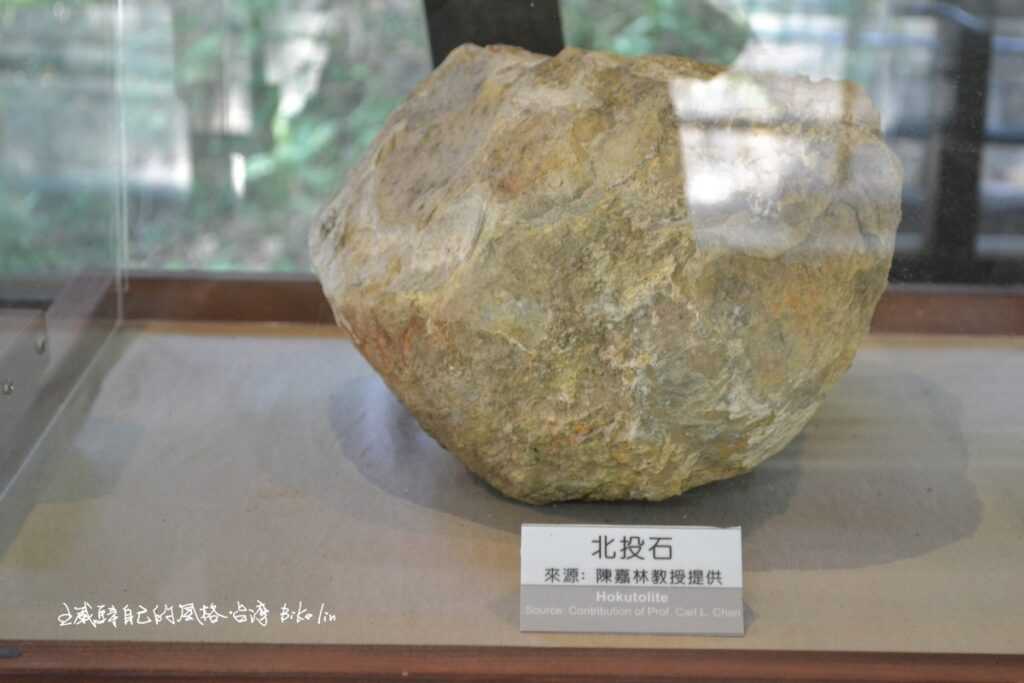 唯一以臺灣地名命名礦石「北投石」