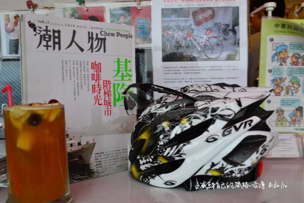消磨時光放自己好去處