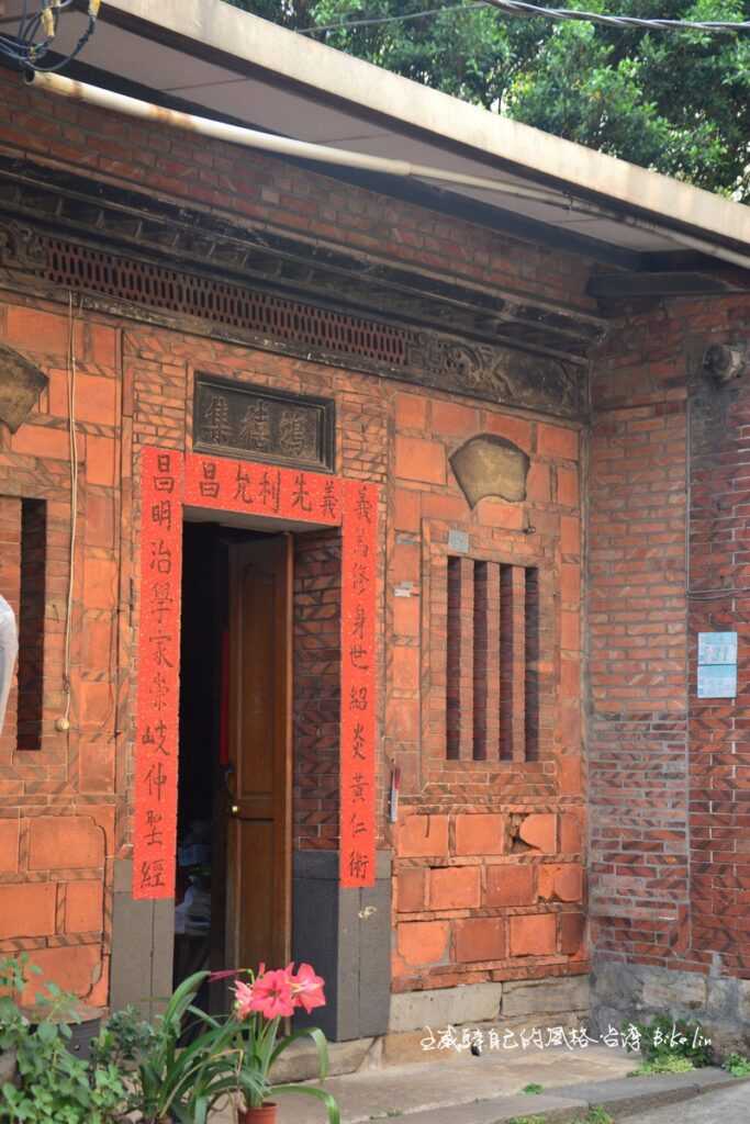 31號保存最完整九坎仔昔日街屋風貌