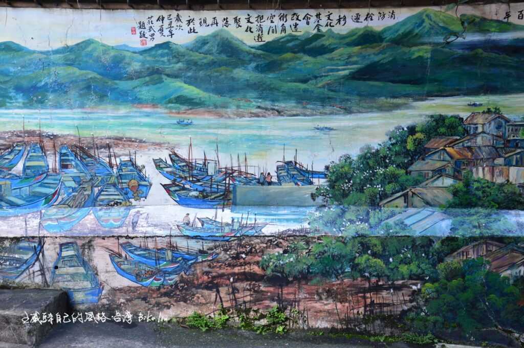 淡水風情彷彿間都再次活起