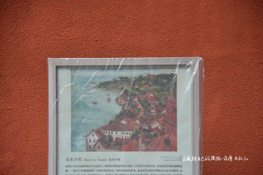 沒驗收無法掀蓋頭「陳澄波」名畫「淡水夕照」