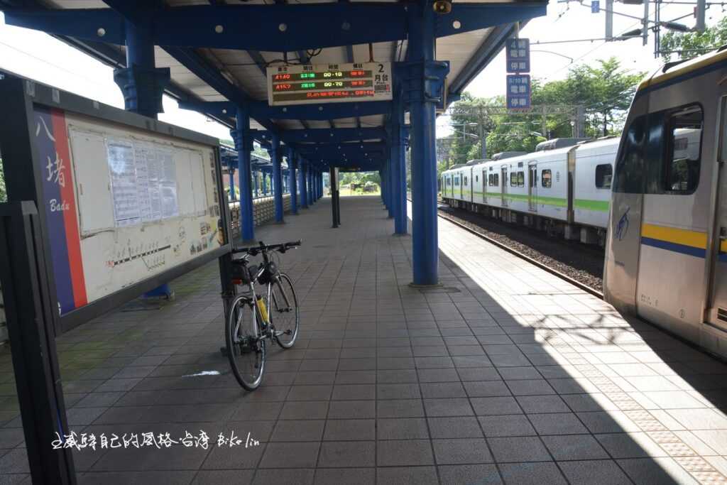 八堵車站變捷轉搭火車往基隆、瑞芳後續行程