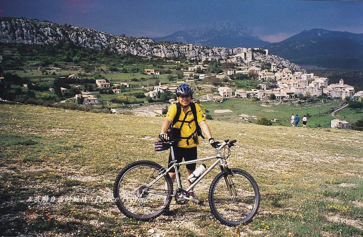 France Provence ─ ─ 1998年「普羅旺斯」山居歲月的「皮耶 Pierre」法式騎車旅行