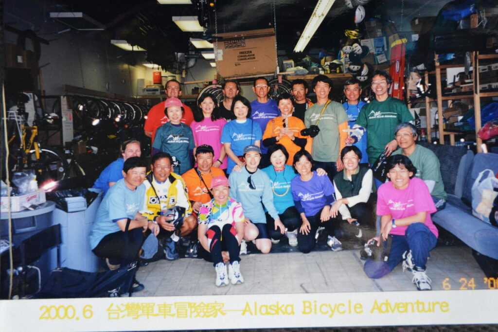 台灣單車冒險家俱樂部夥伴們