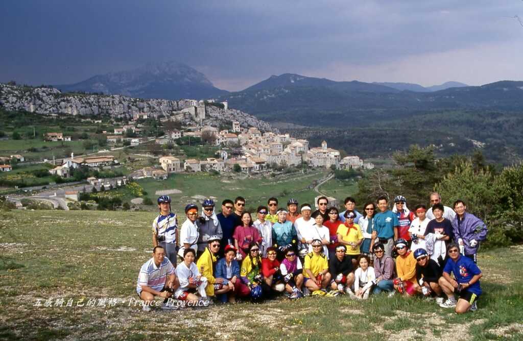 12世紀「卡斯泰朗Castellane」法藍西古城鎮風光 