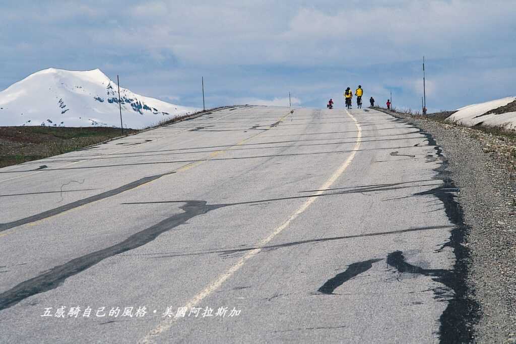 渺小騎車人不奢言「征服」阿拉斯加