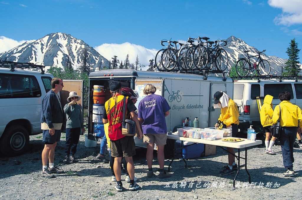 「Alaska Bicycle Adventures」專業團隊