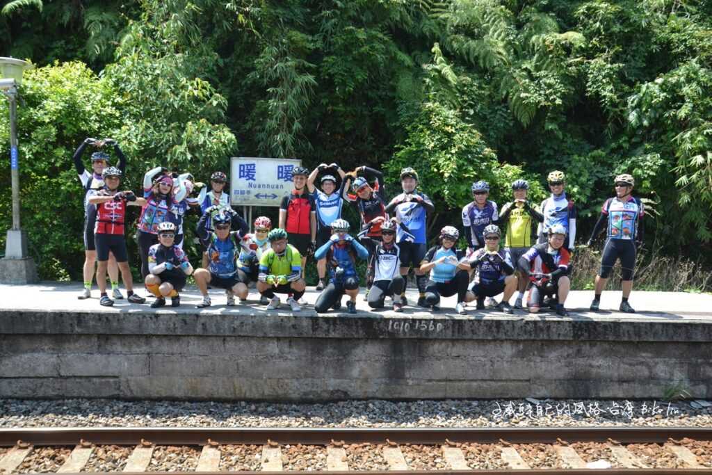 暖心滿滿暖暖「暖暖車站」