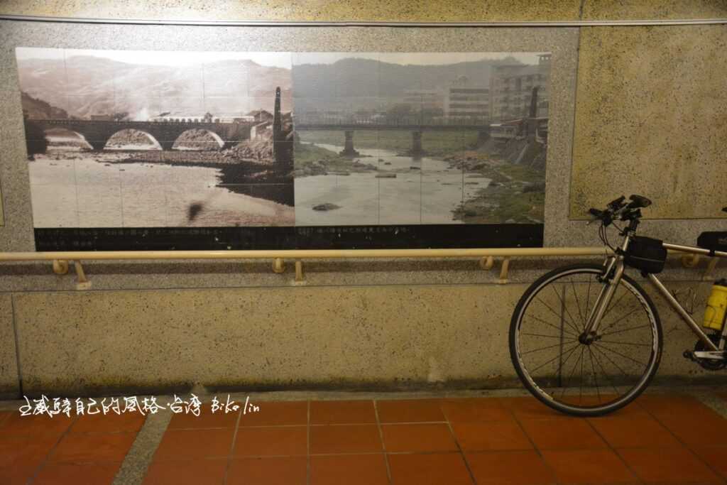 瑞芳後車站地下道滿滿時光歲月印記