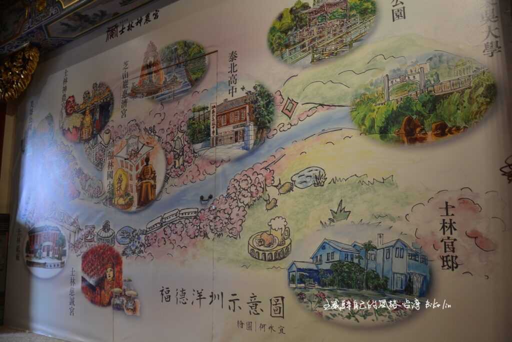 內殿壁畫上古老水圳「福德洋圳」

