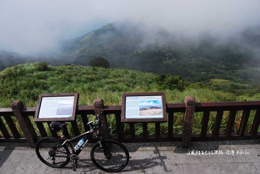 騎A-team環島紀念車2009年當年也探望過老朋友「大屯山頂」