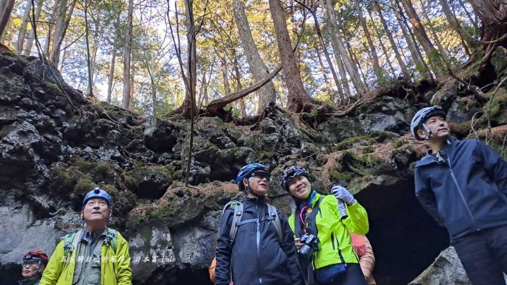 「富士山」熔岩洞穴中最大自然洞穴之一「富士風穴」