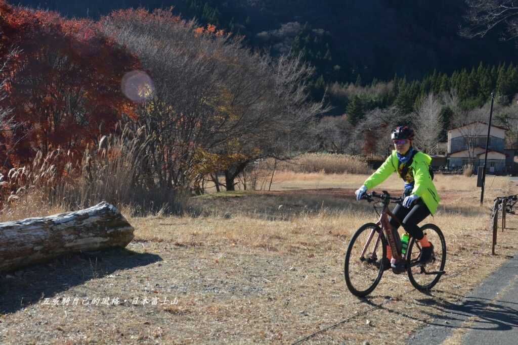 午后「西湖いやしの里根場」北國的FU