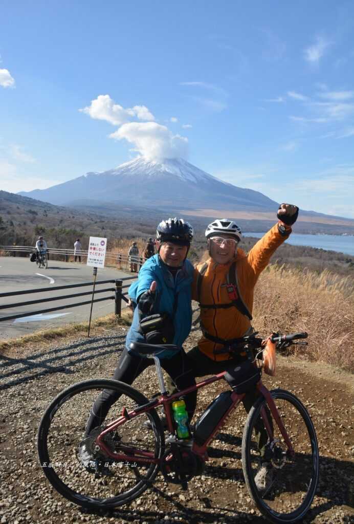 山中湖畔相惜相緣  photo by富士山サイクルネット協議会