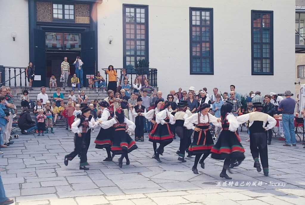 奧斯陸Oslo傳統舞蹈