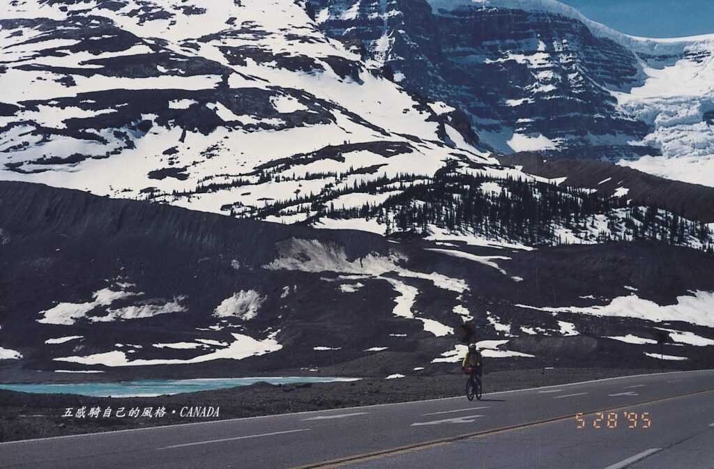 「Icefields Parkway冰原大道」被領隊鏡頭幸運撿到的我，此生無憾