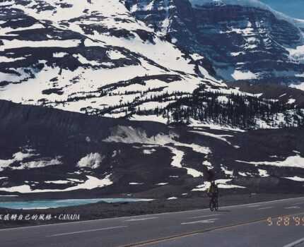 Canada Rocky Mountain ─ ─ 1995年「洛磯山脈」哥倫比亞冰原 Columbia Icefield騎車旅人那股勁