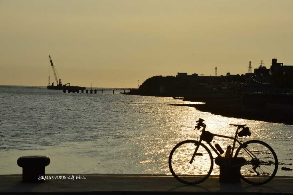 淡水海關碼頭醉人滬尾夕照