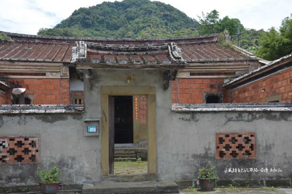 陳秋菊古厝/德鄰居