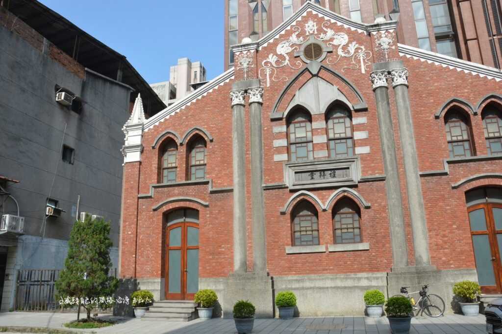 1875年保有莊嚴矗立不搖氣度「台灣基督長老教會大稻埕教會」