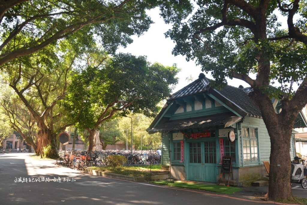 1938年「台大綠色小屋」，當年駐警隊辦公室