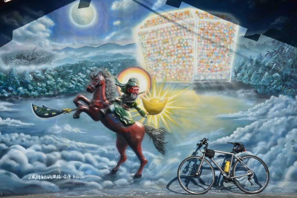 三峽廣行宮彩繪牆浮雕關聖帝君