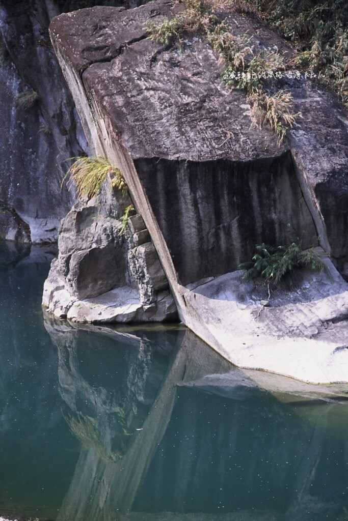 阿里山鄉渾然天成地景