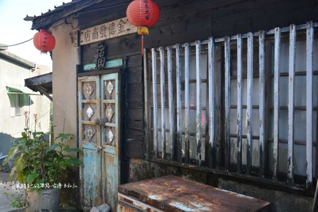 祈堂老街百年歷史木屋