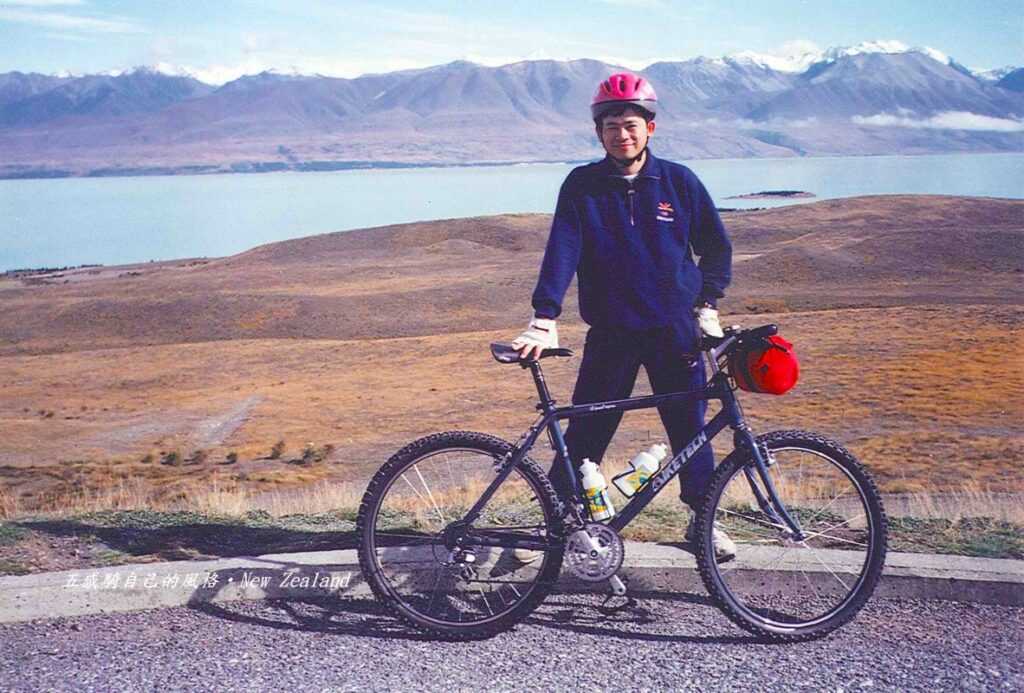 一路驚豔從「特卡波湖Lake Tekapo」到普卡基湖的運河