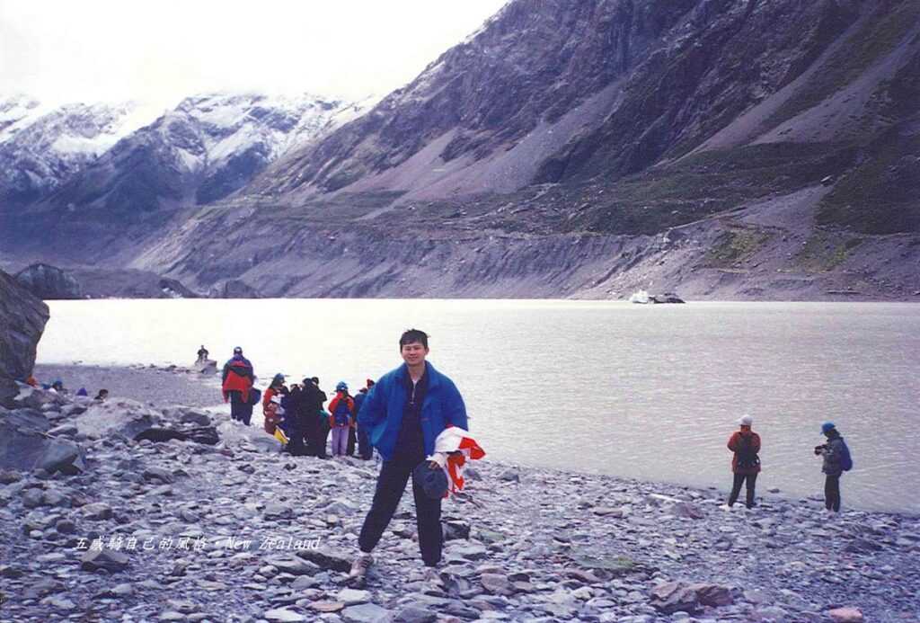 庫克山國家公園著名步道「胡克谷步道Hooker Valley track」