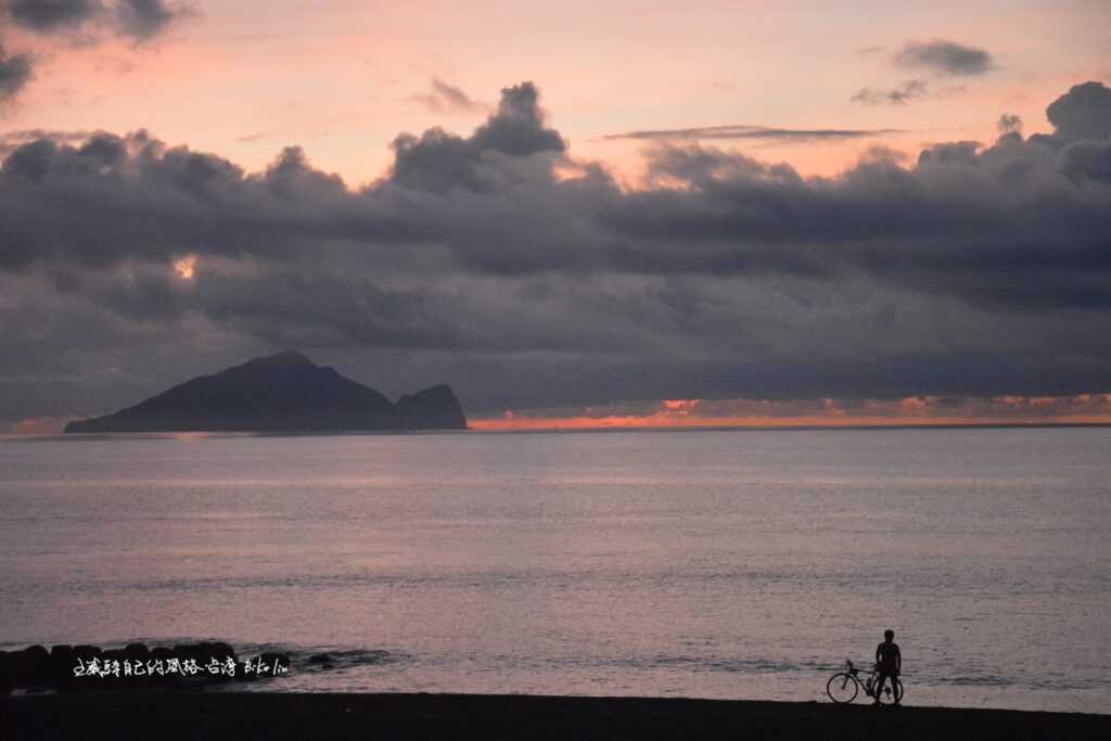 來聽我說闊別47年我的大福「龜山島日出」故事