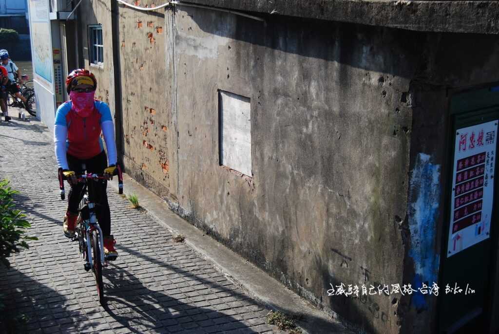 2010年雅方滑過有感覺的「淡水街角博物館」古牆