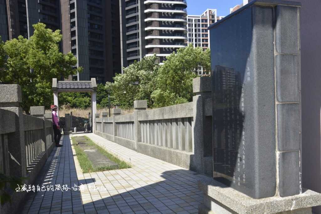 公司田溪橋遺蹟  