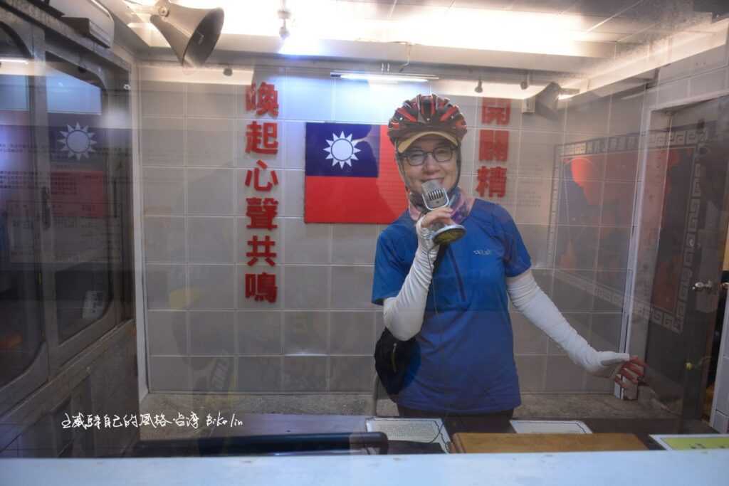 感受巨星鄧麗君馬山播音站心戰喊話當下
