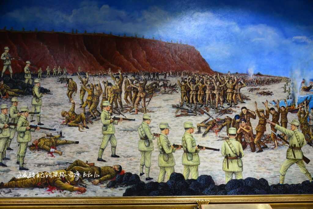 戰史館13幅大型油畫之一「北山斷崖」殲滅共軍
