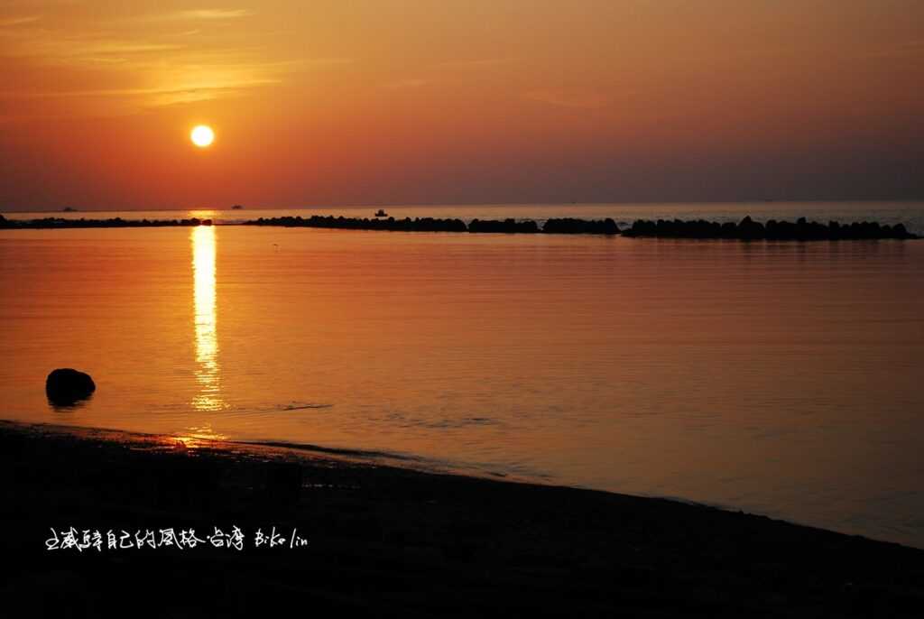 可遇不可求「三塊厝海灣」夕照