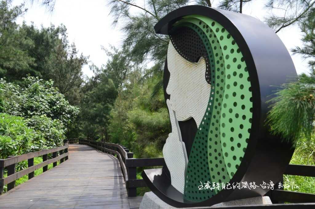 麟山鼻雙灣自行車道電影「不能說的秘密」