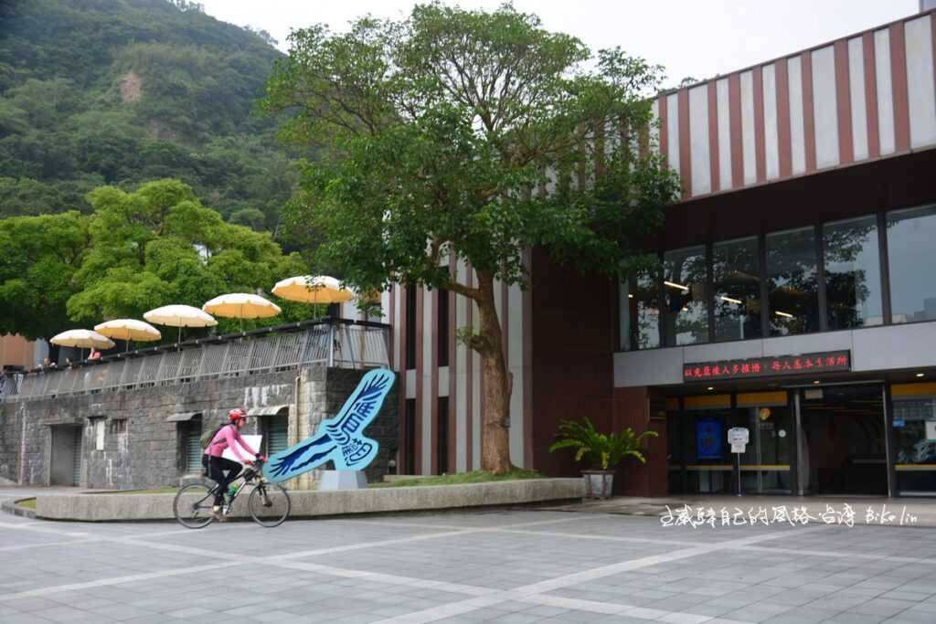 觀音山遊客中心